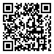Scannable QR Code Link for 535 Lumber Street property details