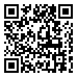 Scannable QR Code Link for 86 Brownstone Lane property details