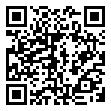 Scannable QR Code Link for 5082 Brightleaf Court, Unit 5082 property details