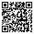 Scannable QR Code Link for 5930 Great Star Drive, Unit 205 property details