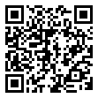 Scannable QR Code Link for 14239 Jib Street, Unit 11 property details