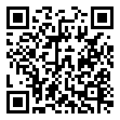Scannable QR Code Link for 1700 Granite Court  property details