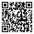 Scannable QR Code Link for 7951 Gavin Way property details